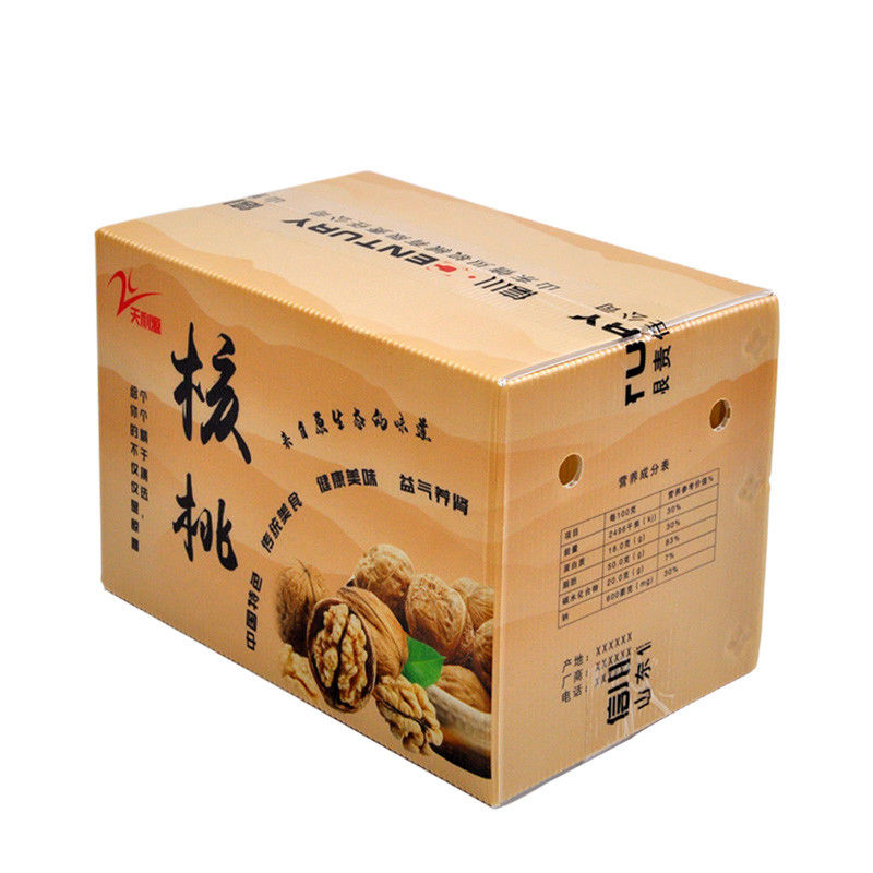 กล่องพลาสติก Danpla กล่องพลาสติกโพลีพรอพีเลนกล่องแผ่นพลาสติกกล่องเก็บของ