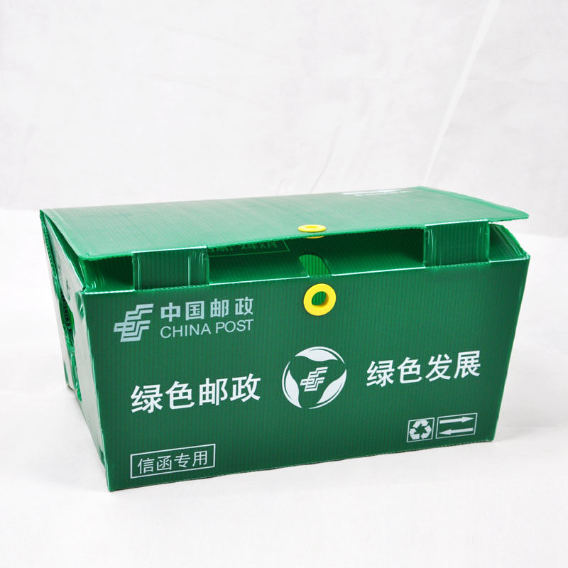 กล่องลูกฟูก PP หน่อไม้ฝรั่งแบบกำหนดเอง Correx Corrugated Plastic Delivery Box