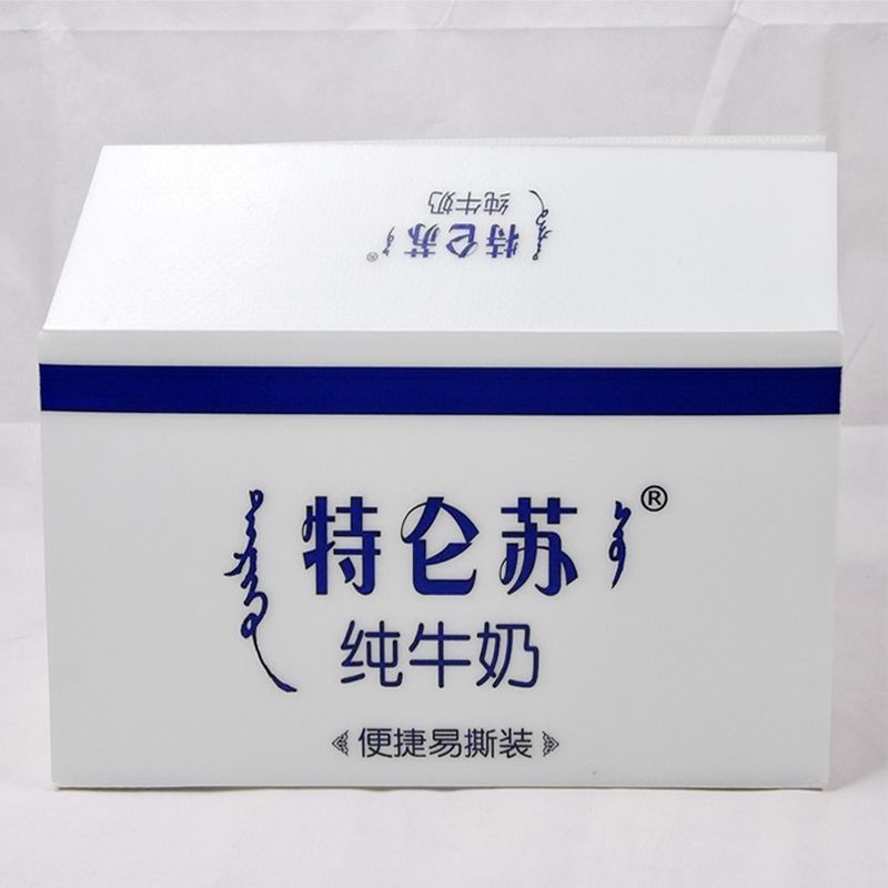 กล่องลูกฟูก PP หน่อไม้ฝรั่งแบบกำหนดเอง Correx Corrugated Plastic Delivery Box